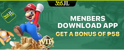 App Download Reward screenshot